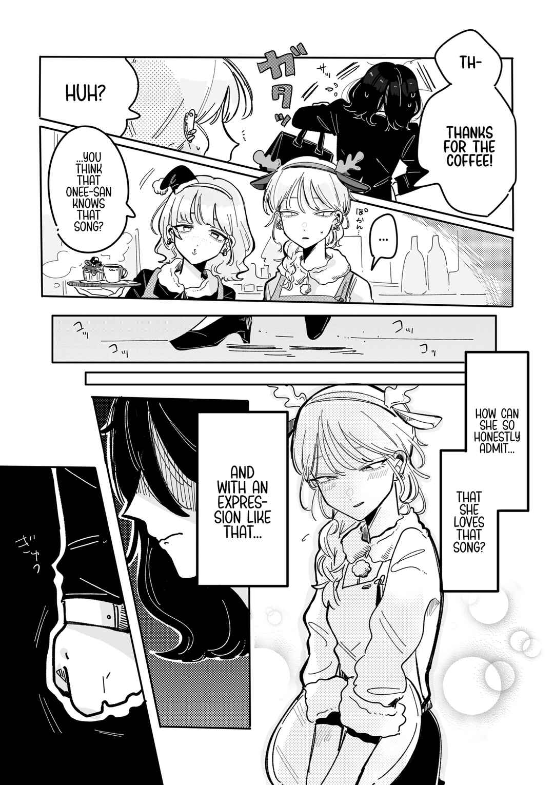 Page 7 Chapter 3 The Overworked Office Ladys Café Crush