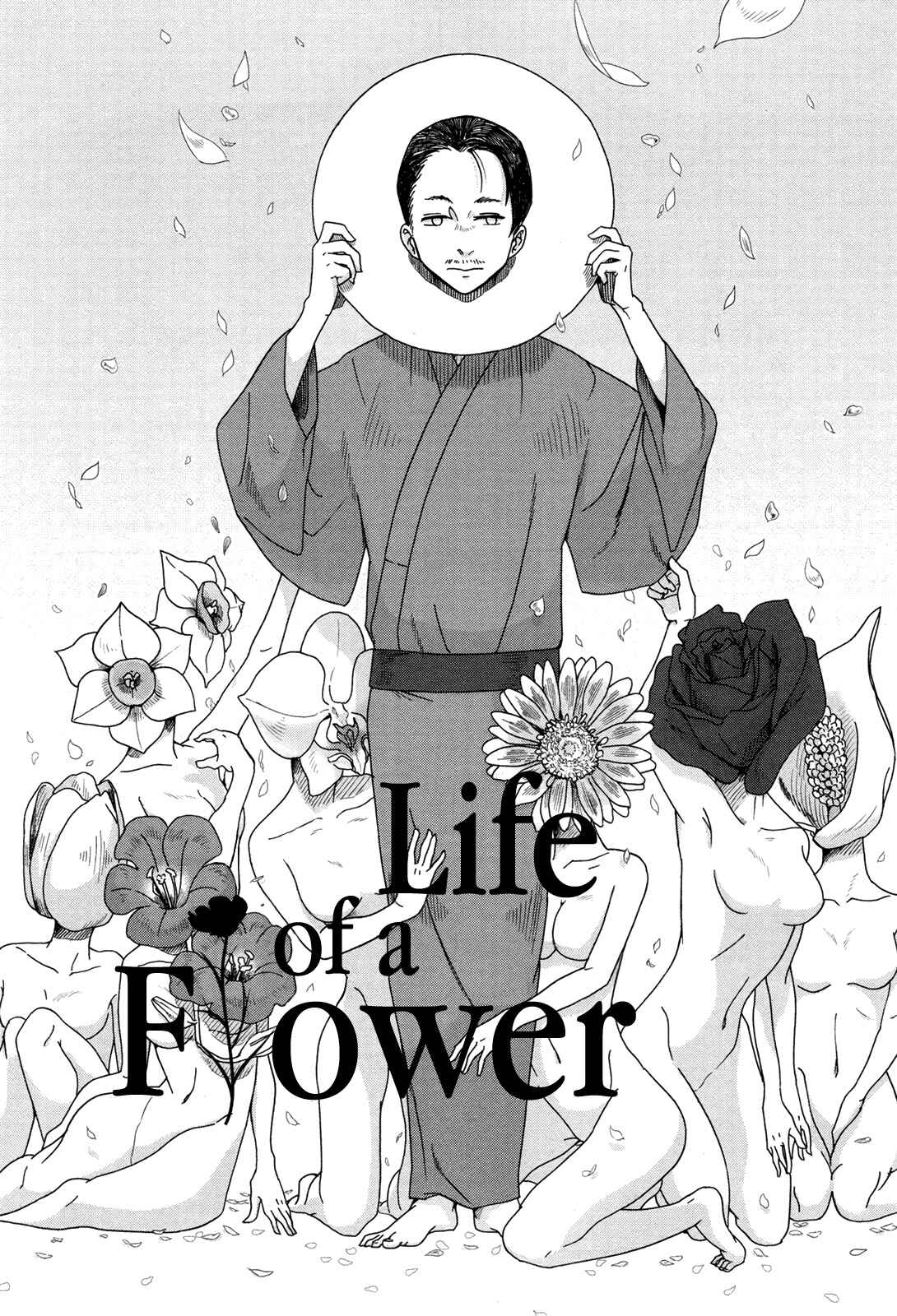 Page 1 Chapter 7 Life Is Full of Good-byes