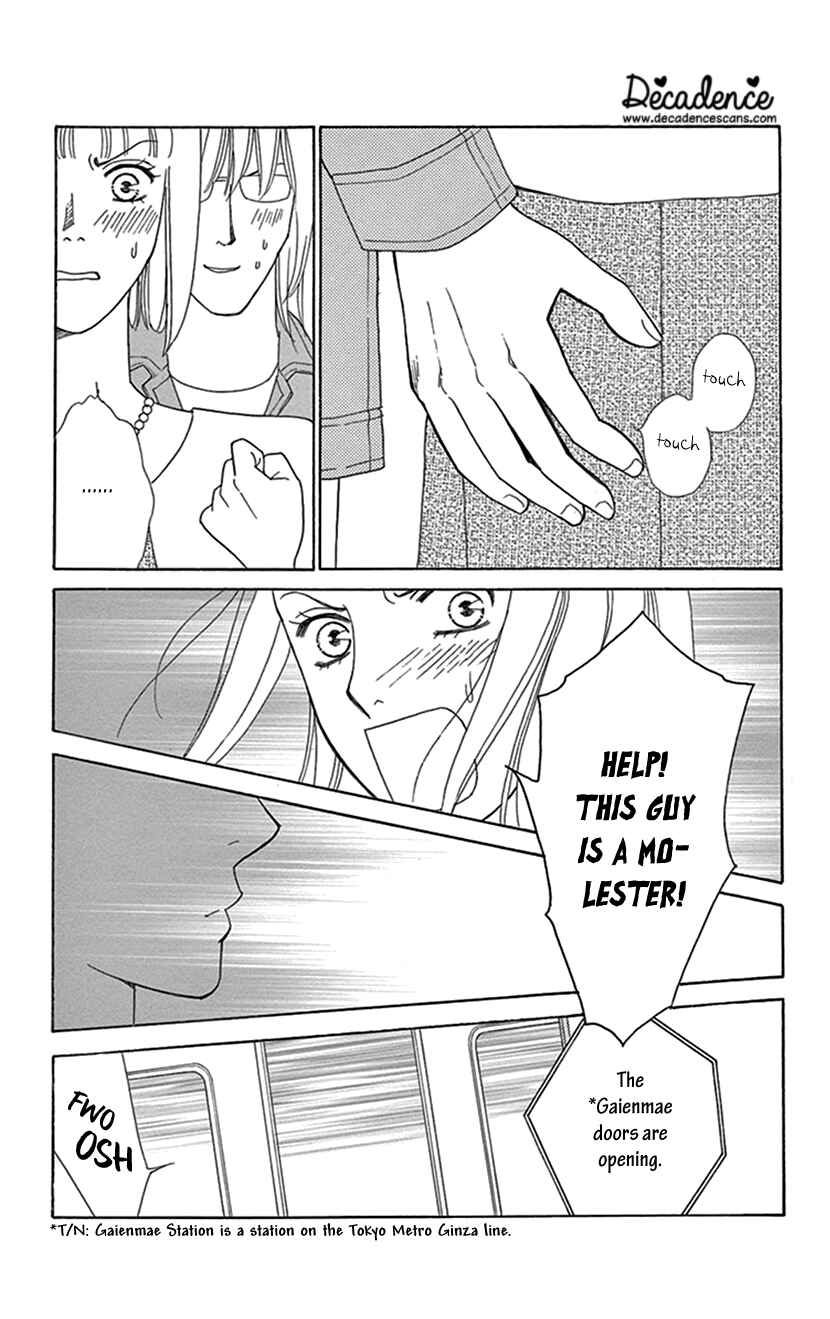 Page 11 Chapter 2 Flower Eater