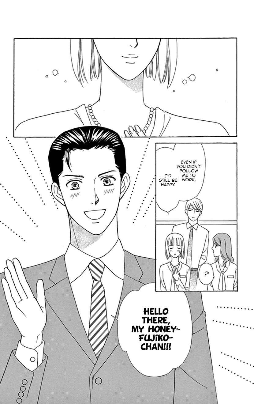 Page 14 Chapter 2 Flower Eater