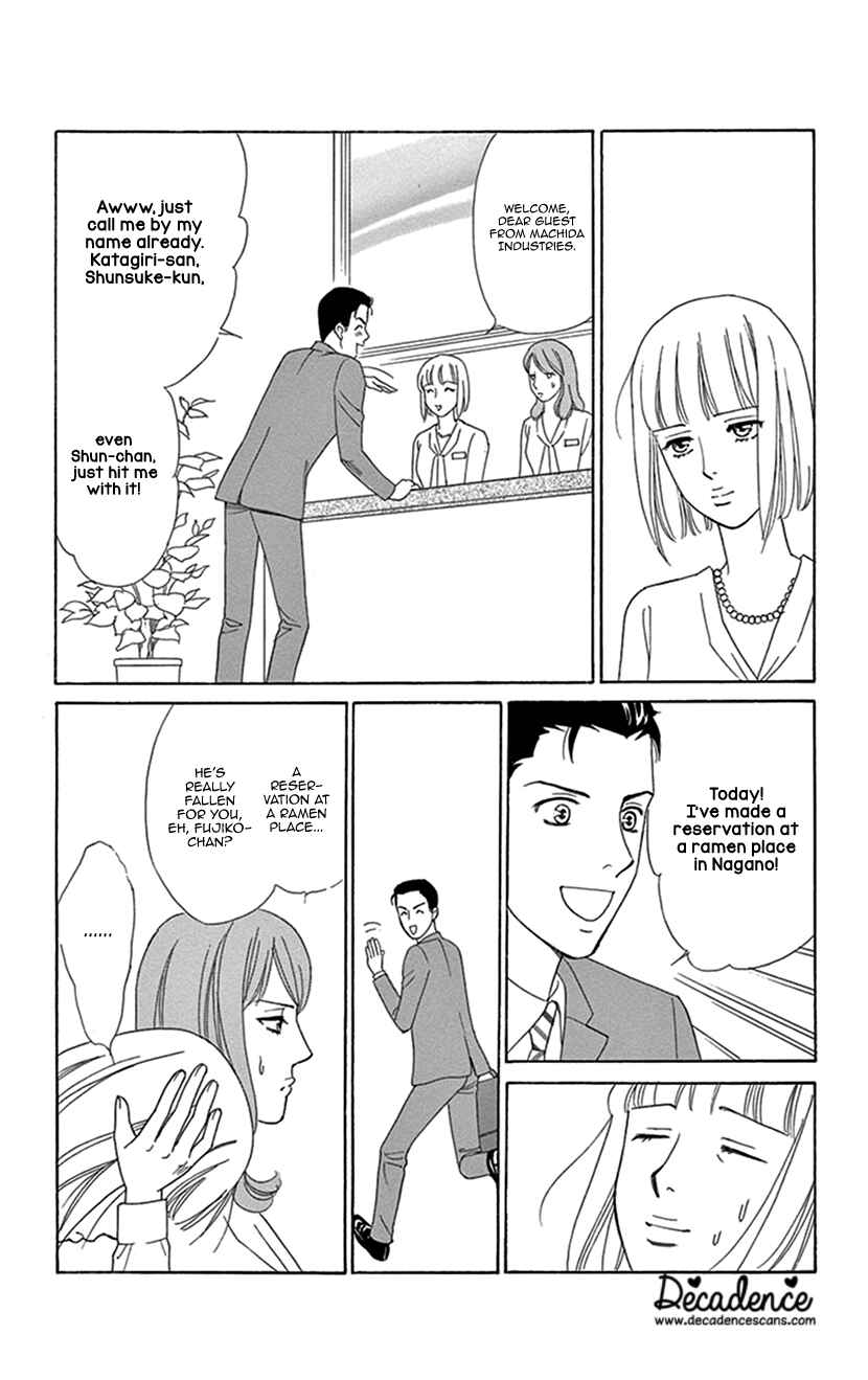 Page 15 Chapter 2 Flower Eater