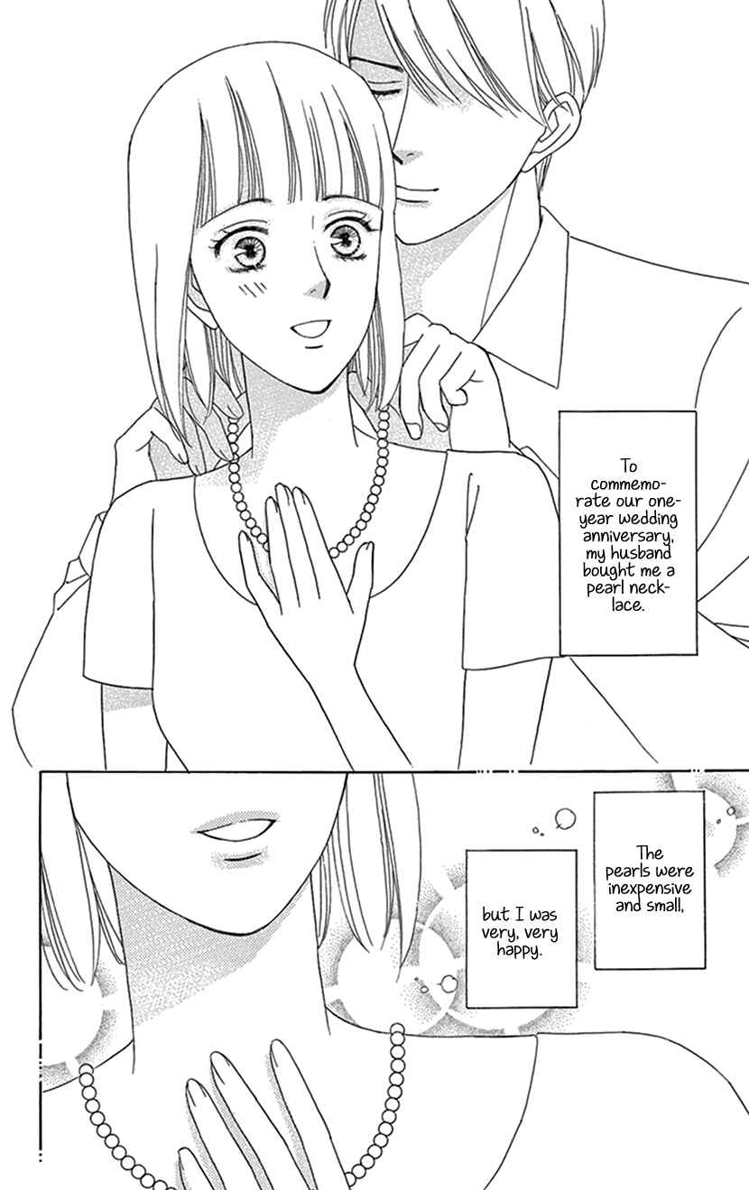 Page 2 Chapter 2 Flower Eater
