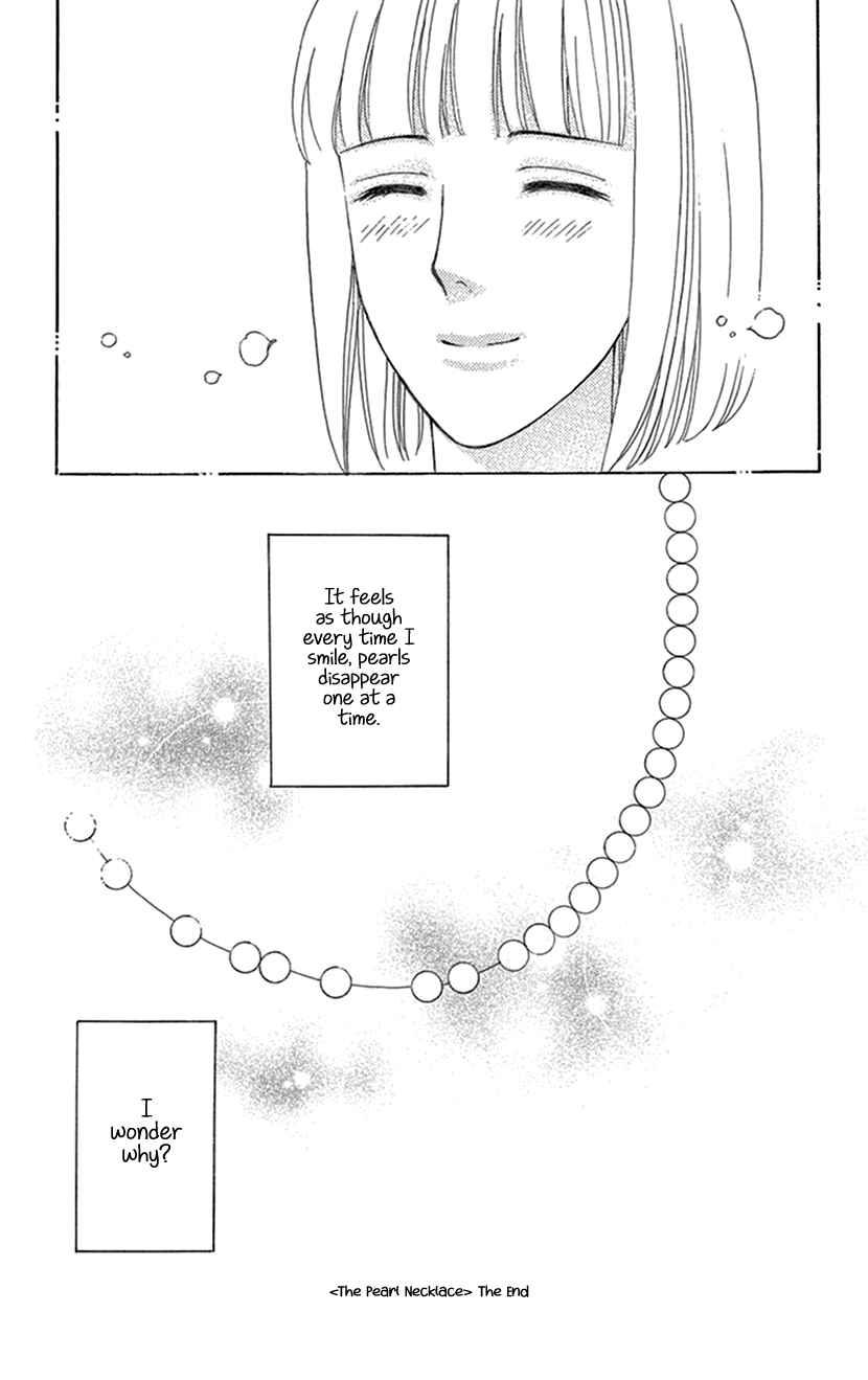 Page 35 Chapter 2 Flower Eater