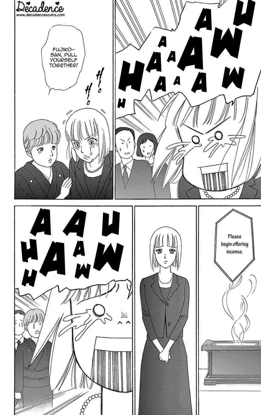 Page 4 Chapter 2 Flower Eater