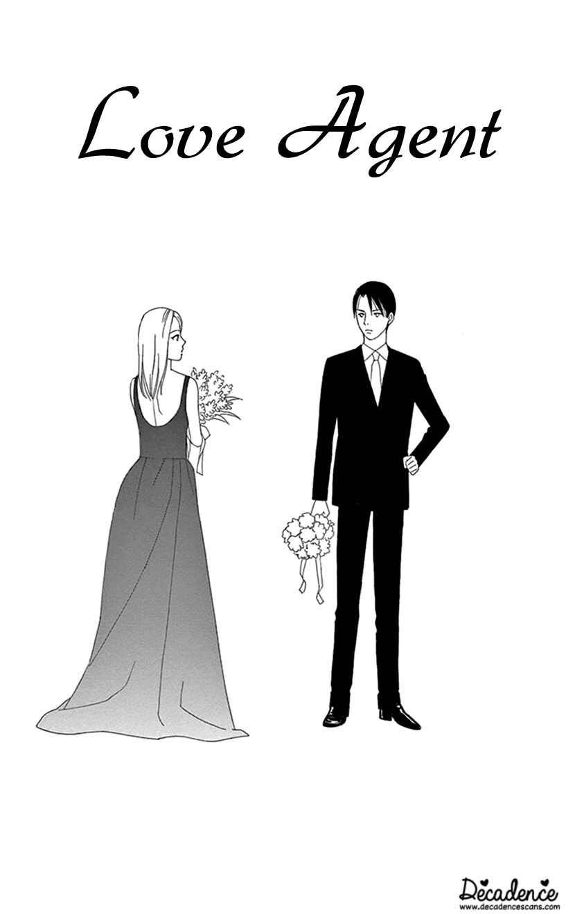 Page 1 Chapter 4 Flower Eater