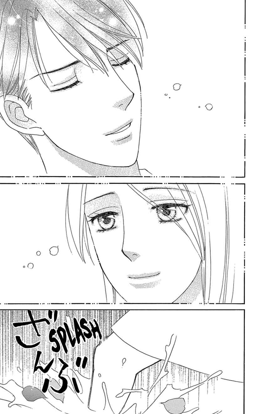Page 23 Chapter 4 Flower Eater
