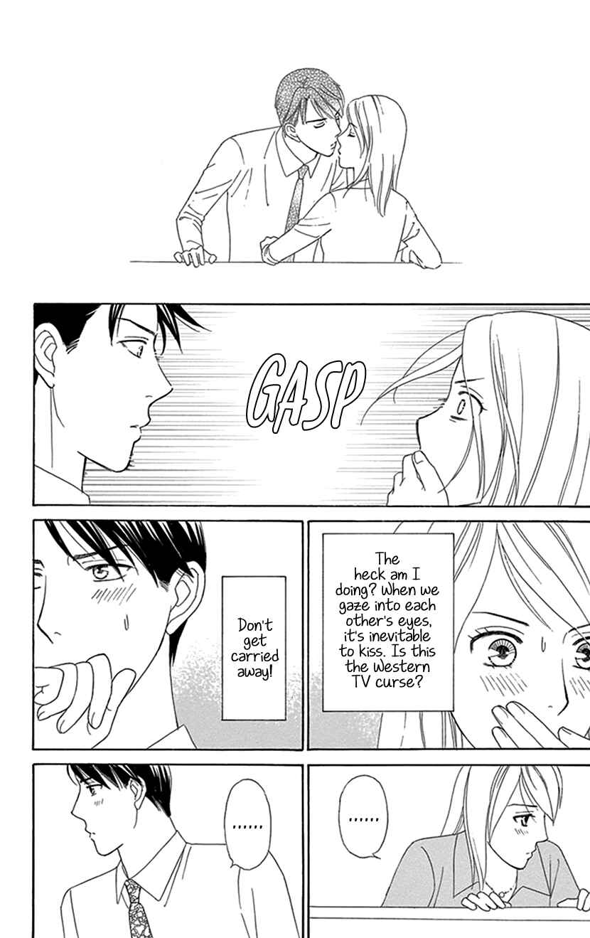Page 28 Chapter 4 Flower Eater
