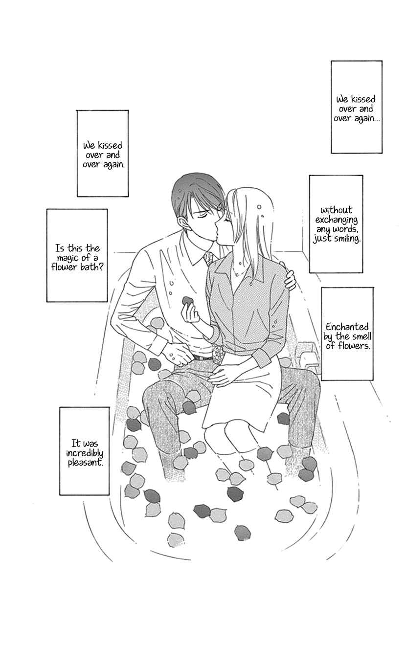 Page 30 Chapter 4 Flower Eater