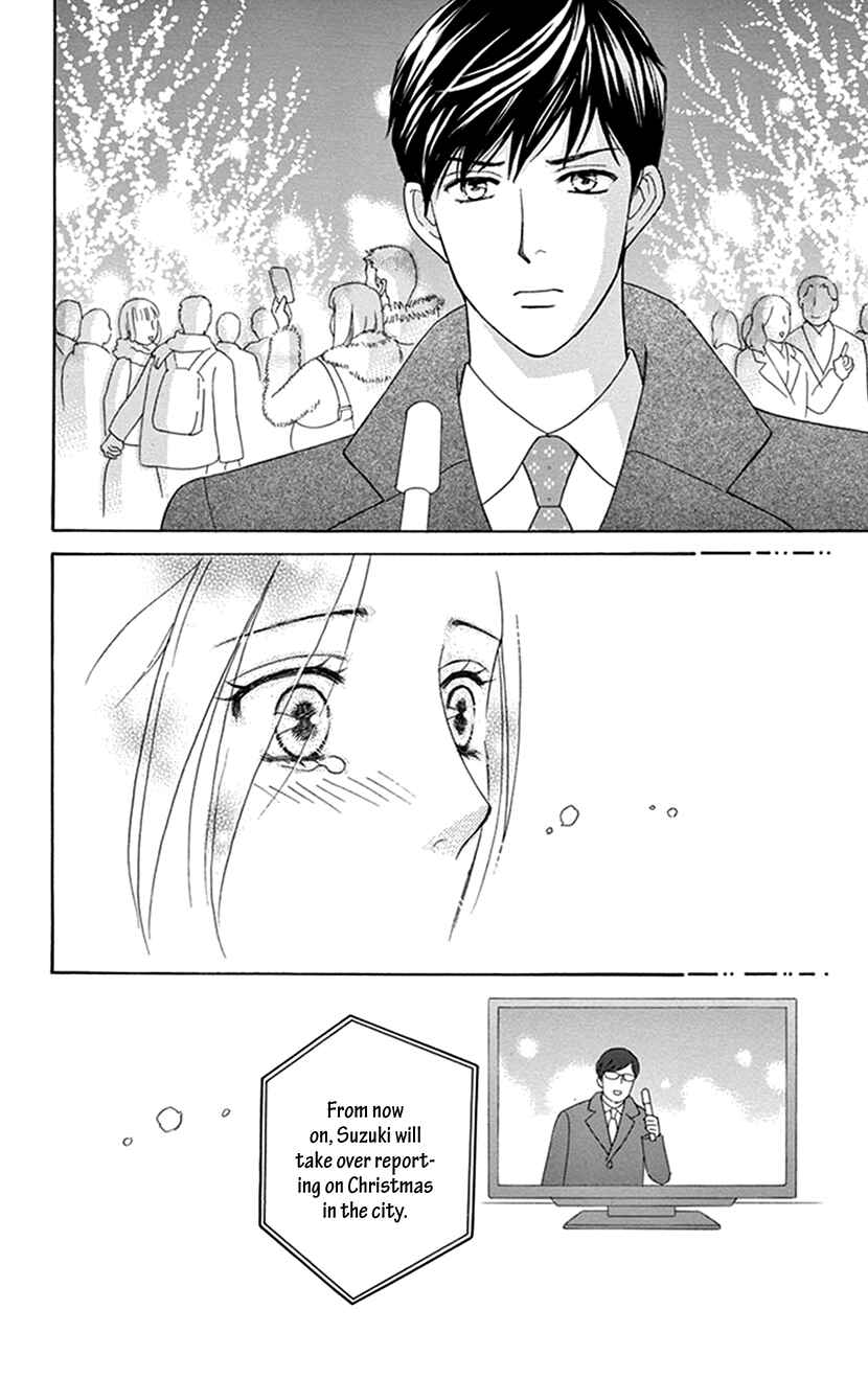 Page 14 Chapter 6 Flower Eater