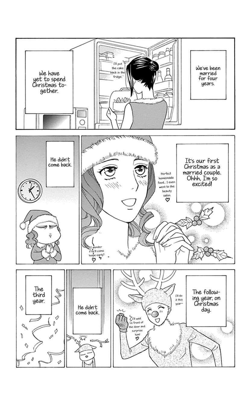 Page 5 Chapter 6 Flower Eater