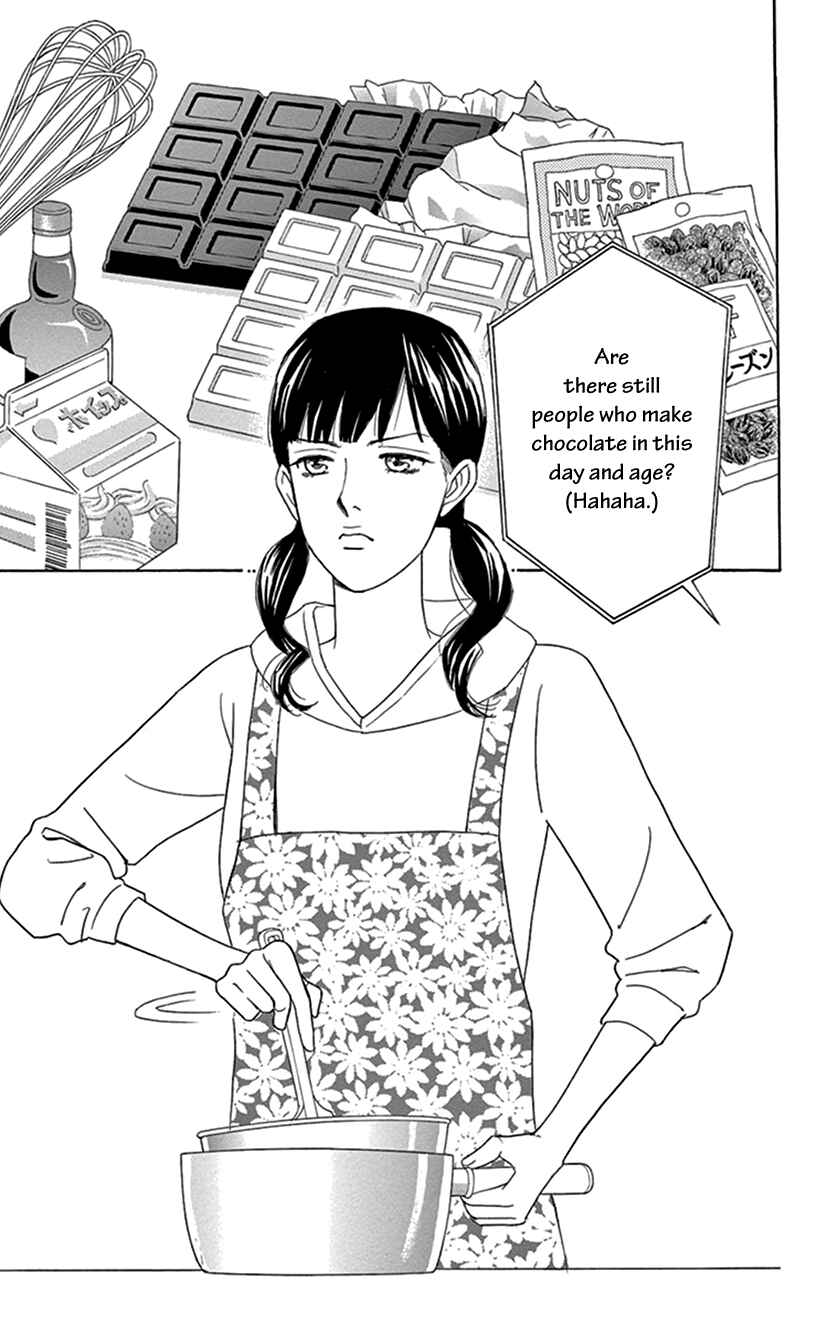 Page 3 Chapter 3 Flower Eater