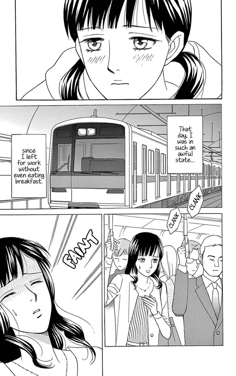 Page 5 Chapter 3 Flower Eater