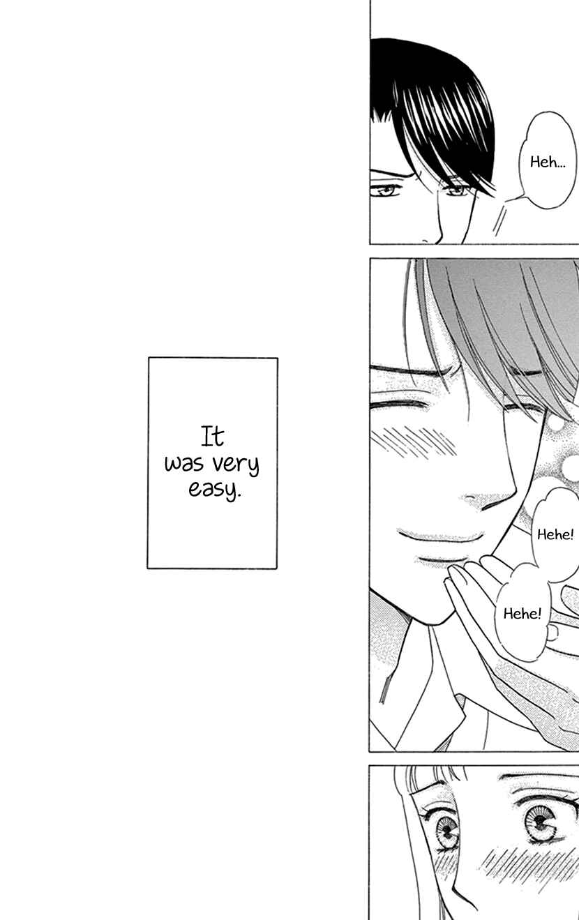 Page 26 Chapter 5 Flower Eater