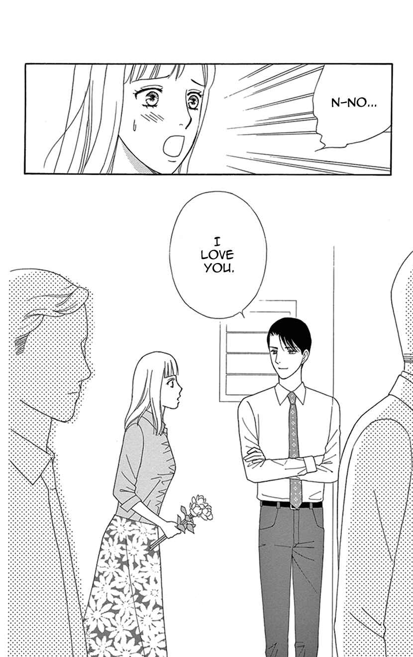 Page 30 Chapter 5 Flower Eater