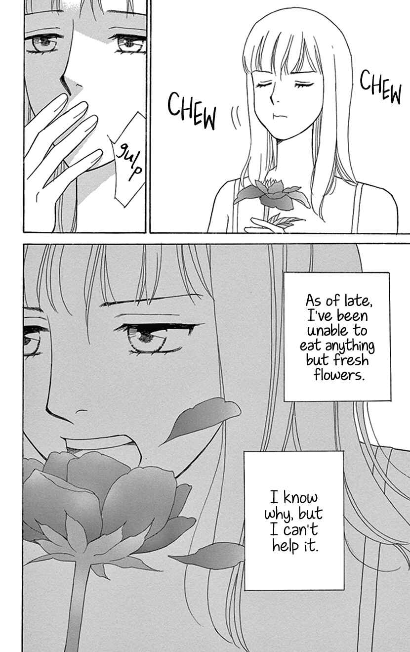 Page 6 Chapter 5 Flower Eater