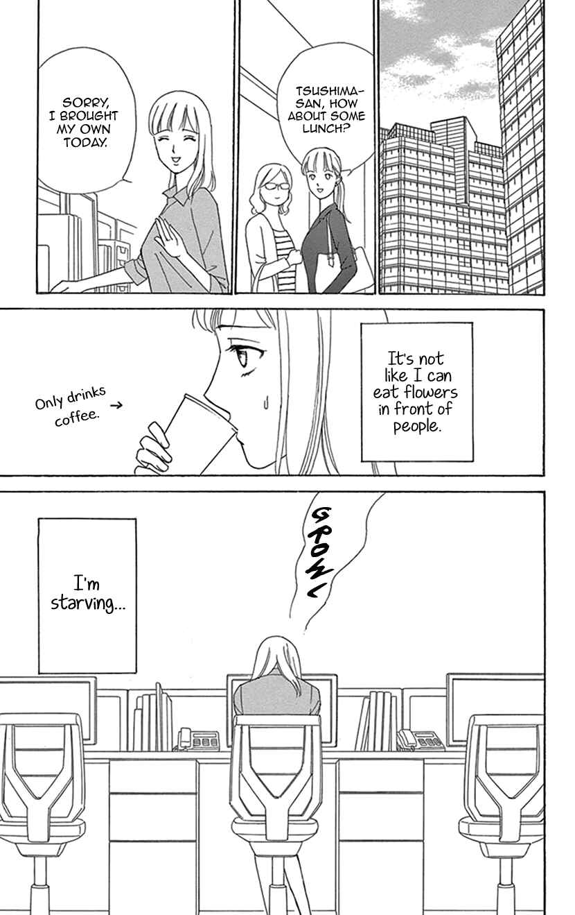 Page 7 Chapter 5 Flower Eater