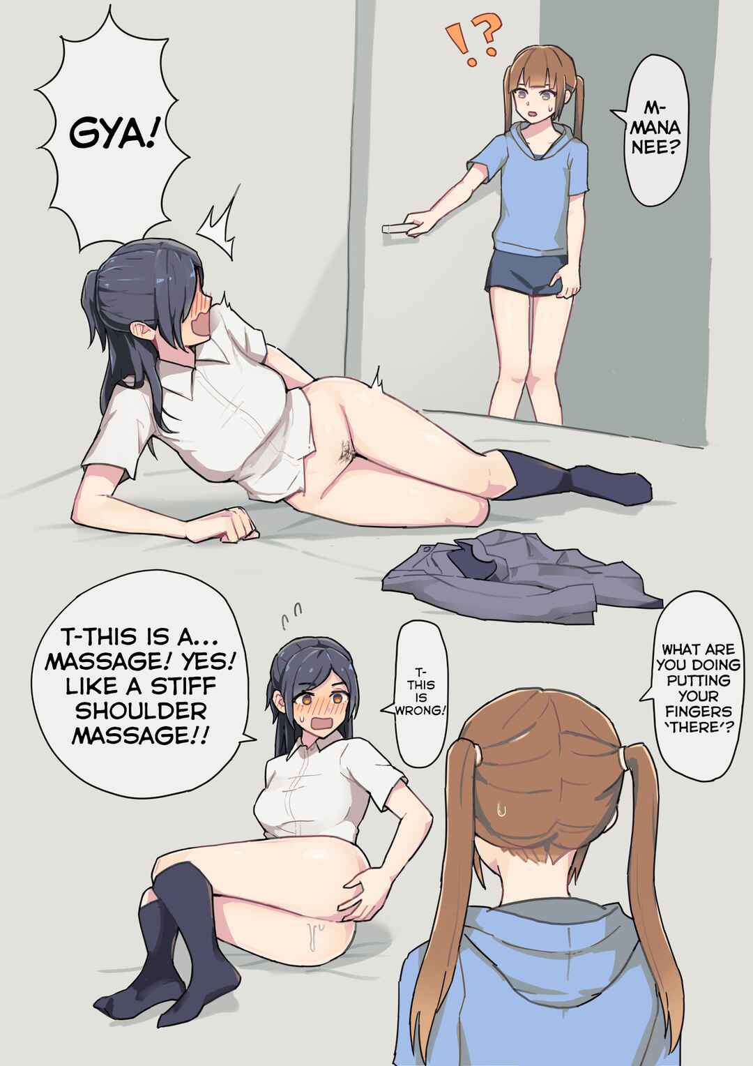Page 3 Chapter Unknown_9a76 Mei ni Anal Kaihatsu Sareru JK