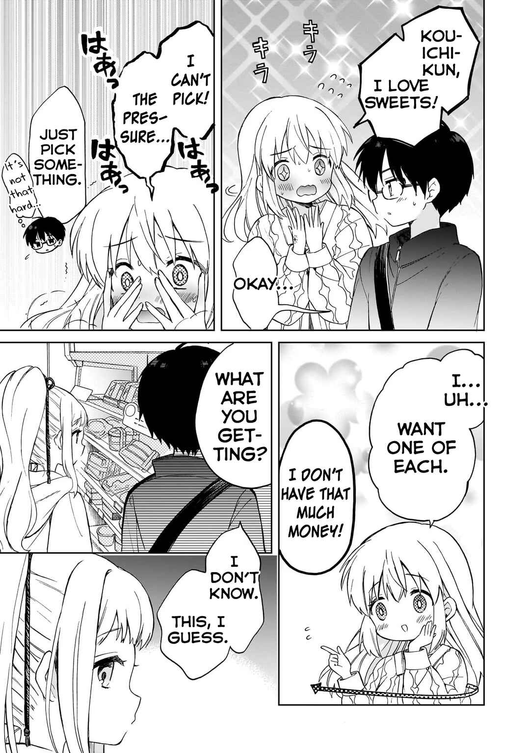 Page 17 Chapter 3 Majo wa Mangetsu ni Saku