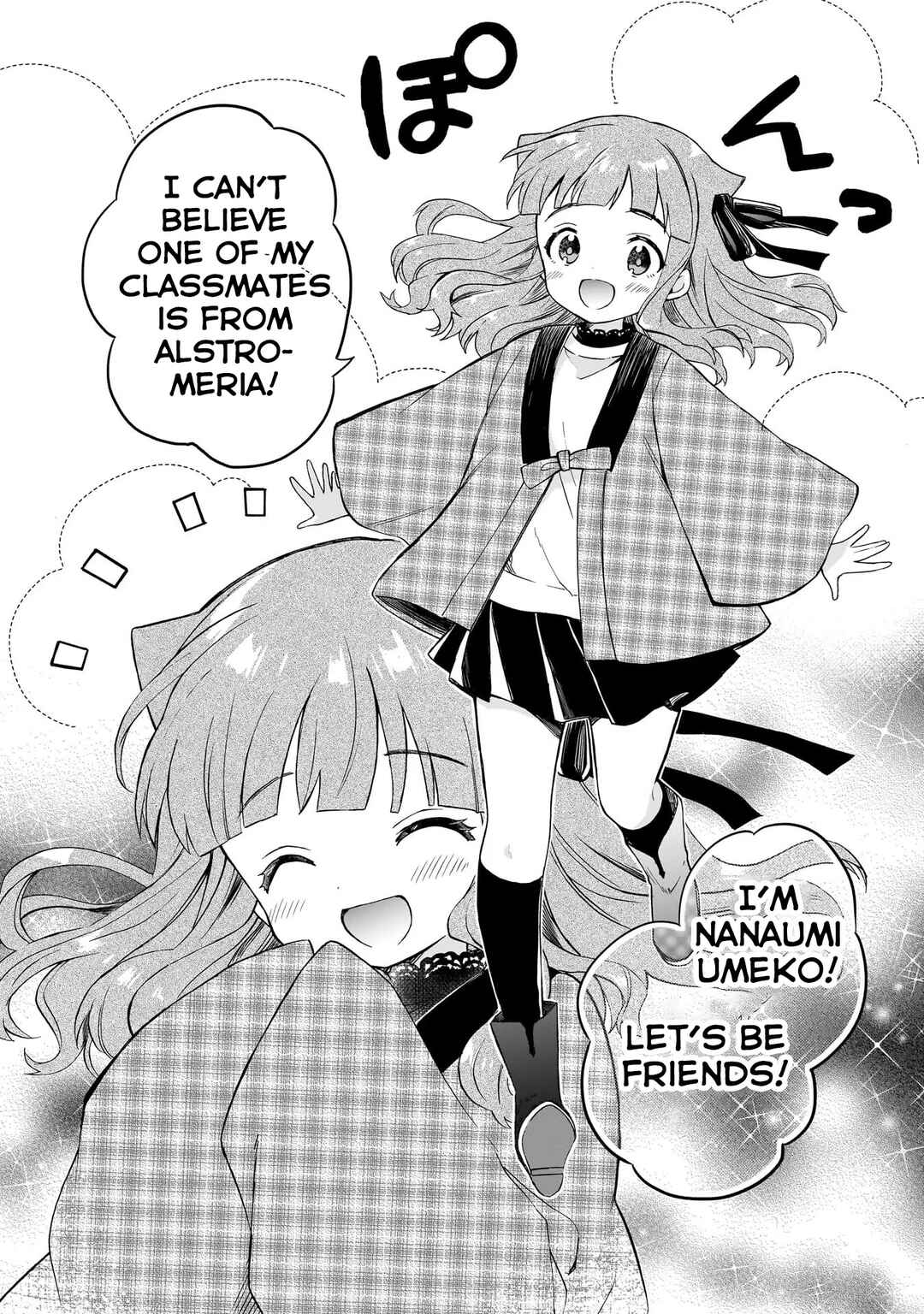 Page 22 Chapter 3 Majo wa Mangetsu ni Saku