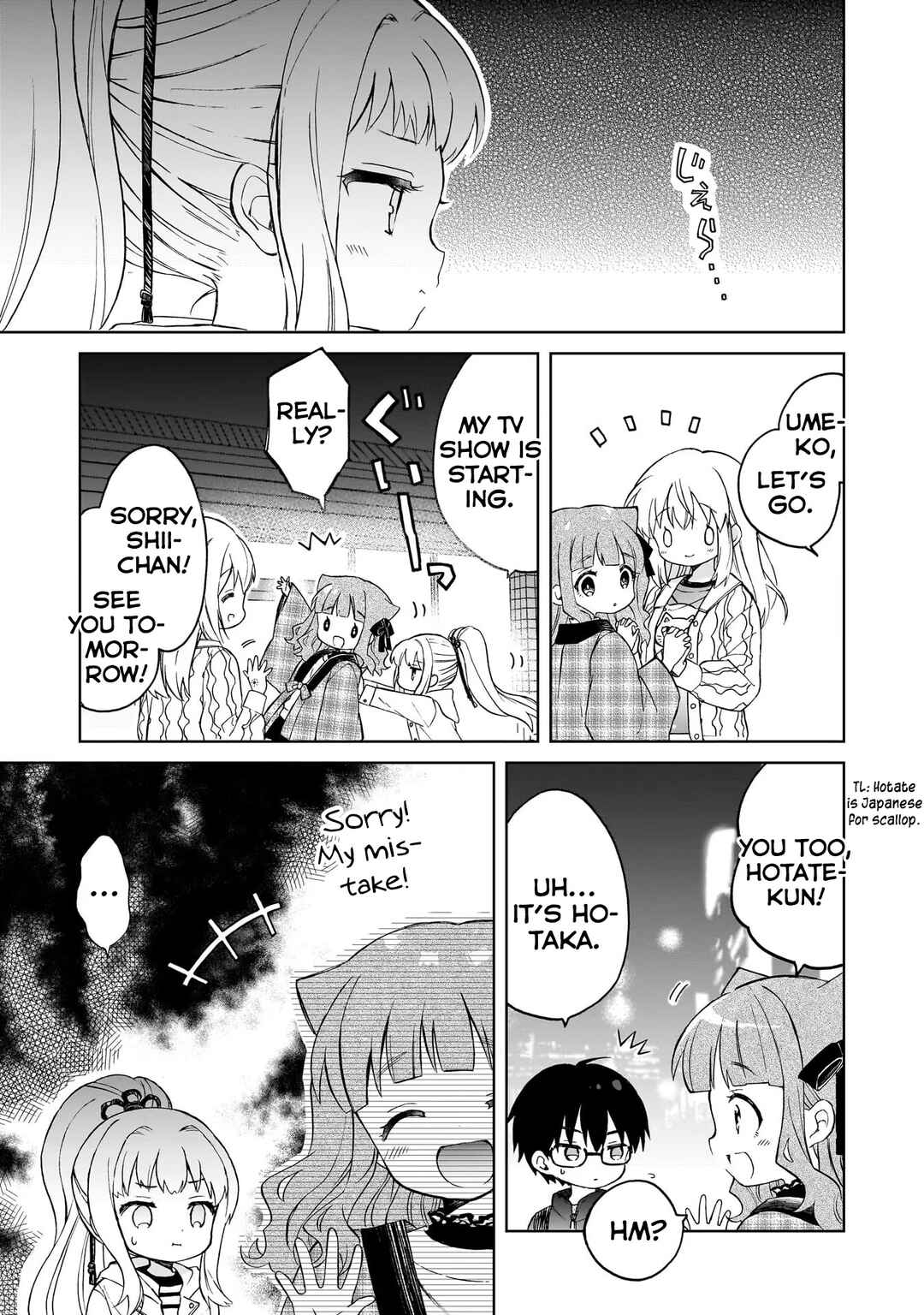 Page 25 Chapter 3 Majo wa Mangetsu ni Saku