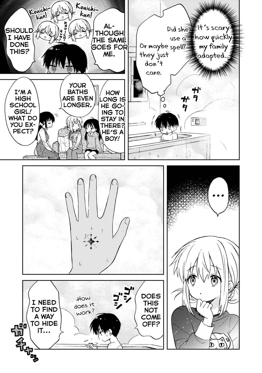 Page 3 Chapter 3 Majo wa Mangetsu ni Saku