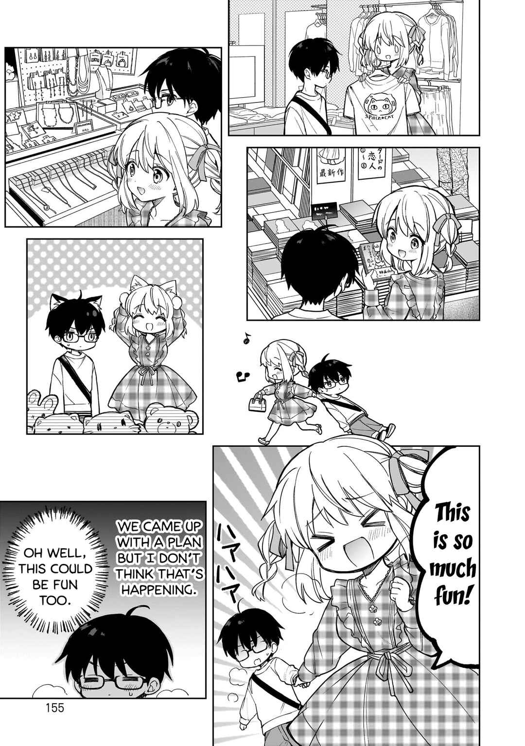 Page 11 Chapter 16 Majo wa Mangetsu ni Saku