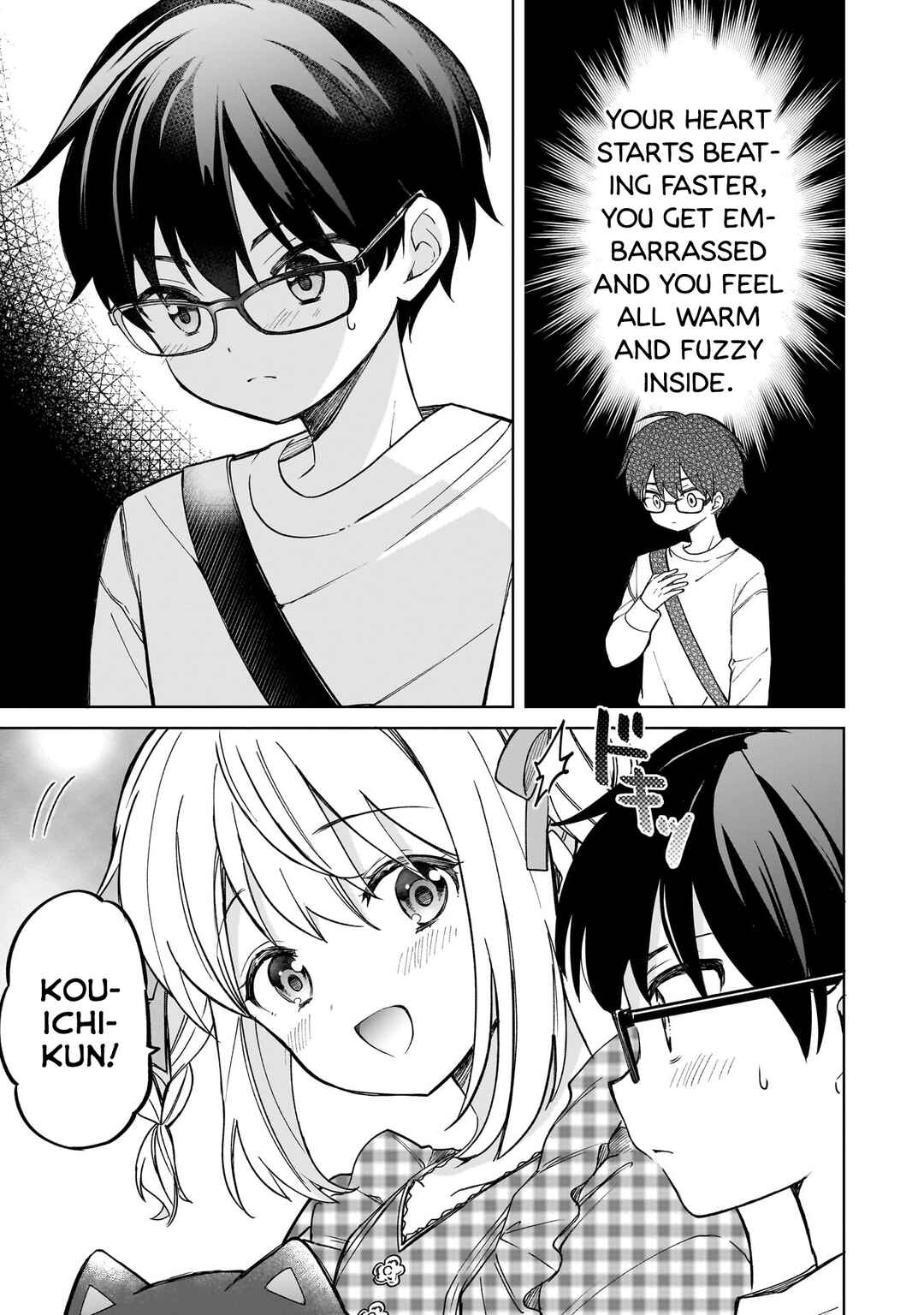 Page 13 Chapter 16 Majo wa Mangetsu ni Saku