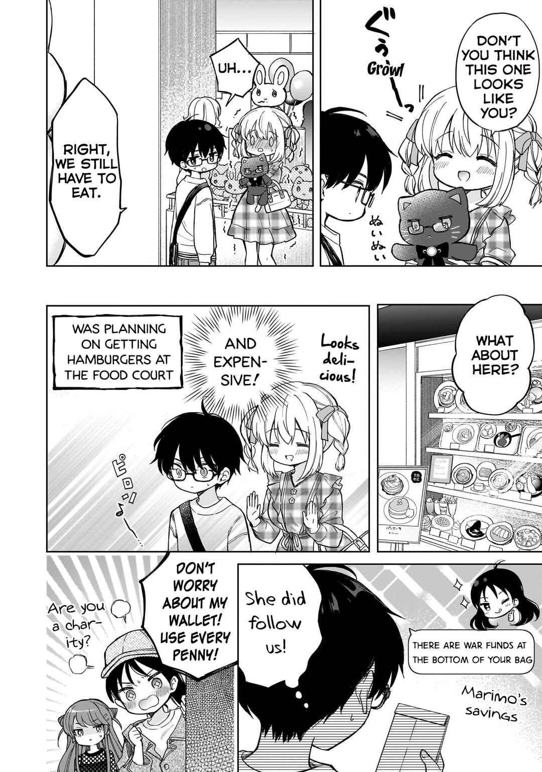 Page 14 Chapter 16 Majo wa Mangetsu ni Saku