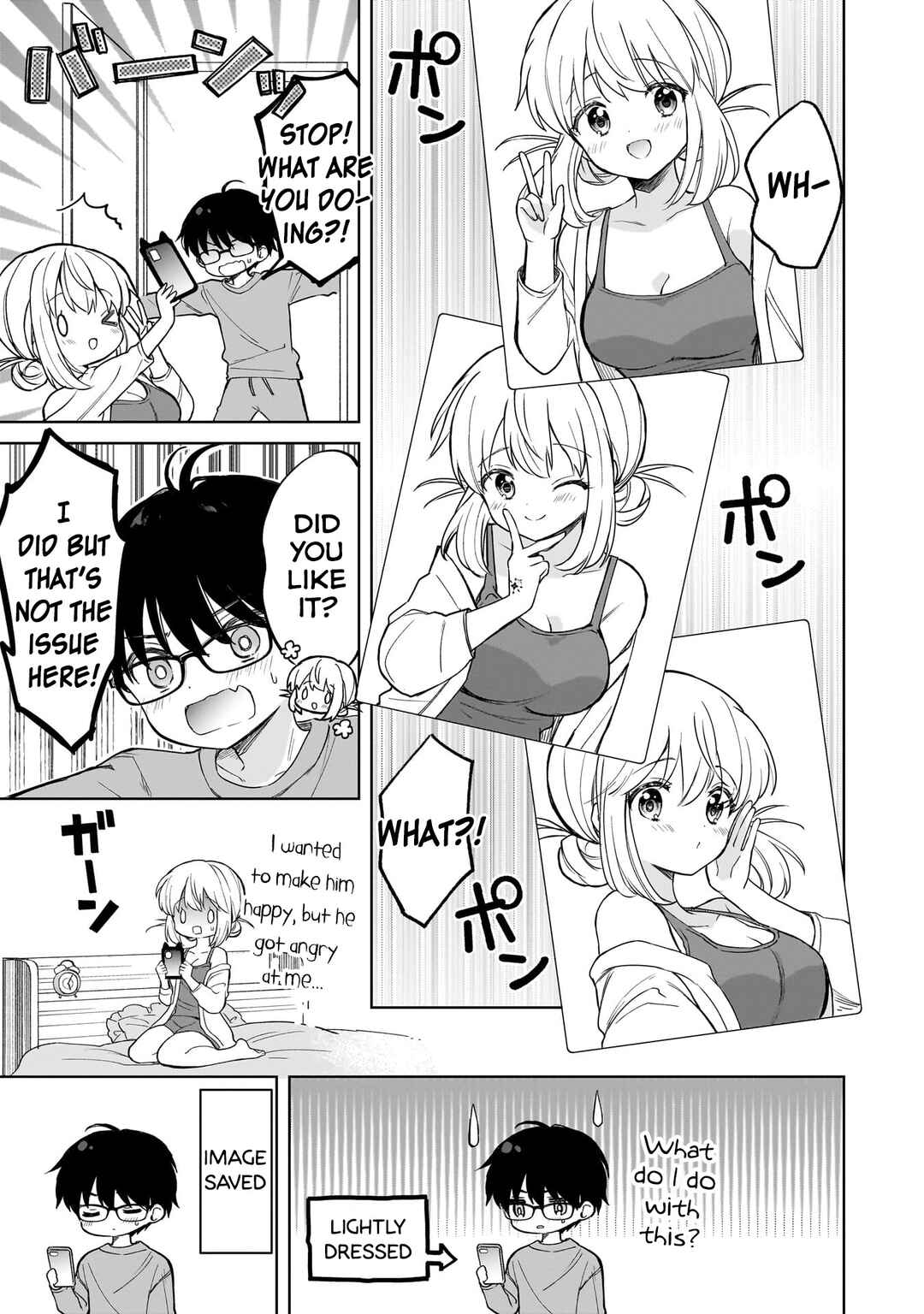 Page 23 Chapter 16 Majo wa Mangetsu ni Saku