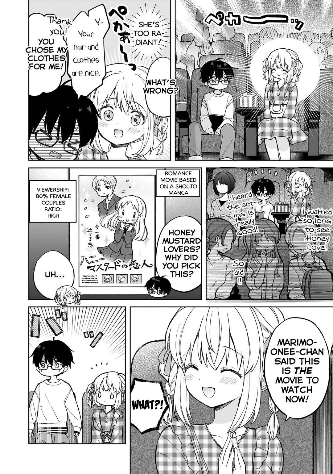 Page 4 Chapter 16 Majo wa Mangetsu ni Saku