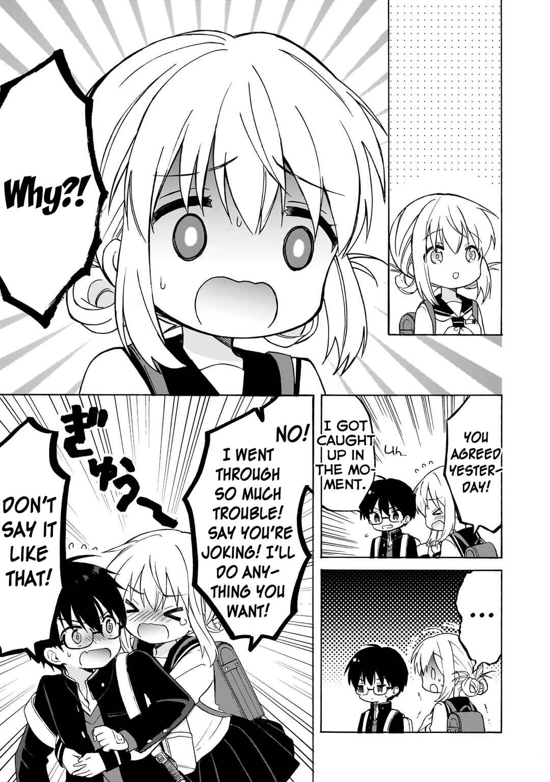 Page 11 Chapter 2 Majo wa Mangetsu ni Saku