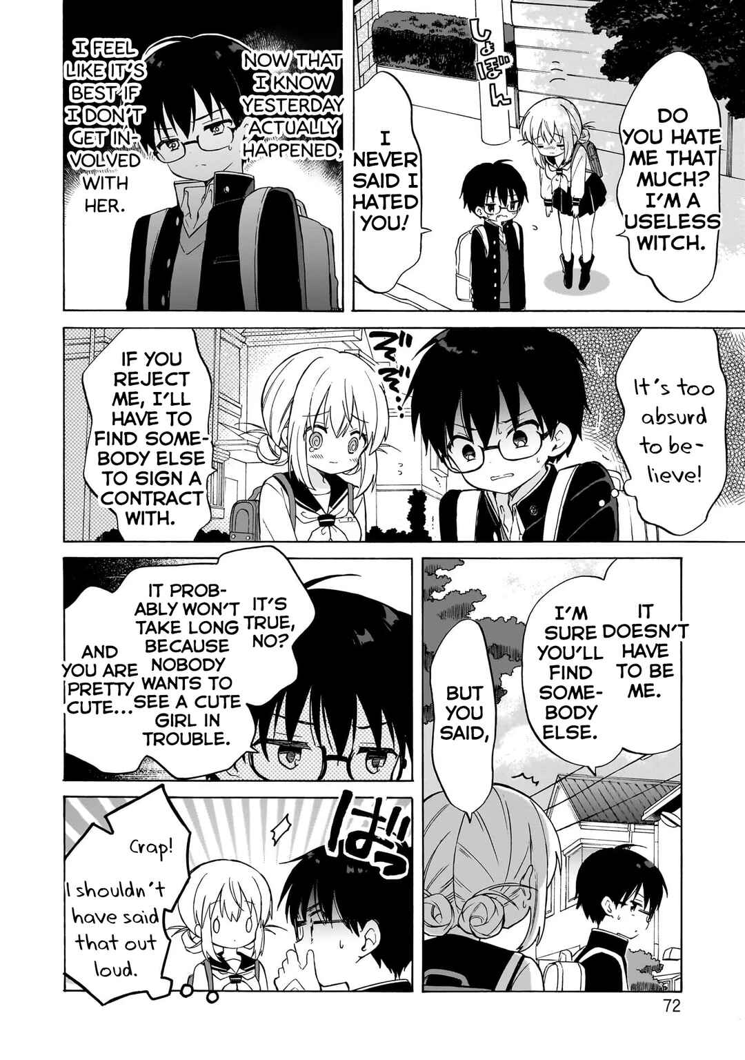 Page 12 Chapter 2 Majo wa Mangetsu ni Saku