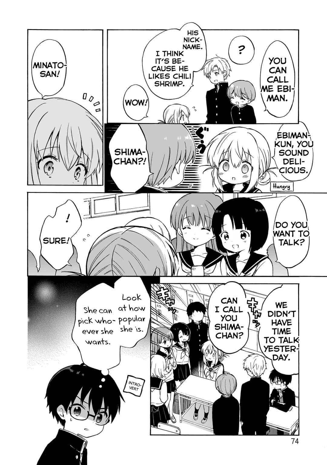 Page 14 Chapter 2 Majo wa Mangetsu ni Saku