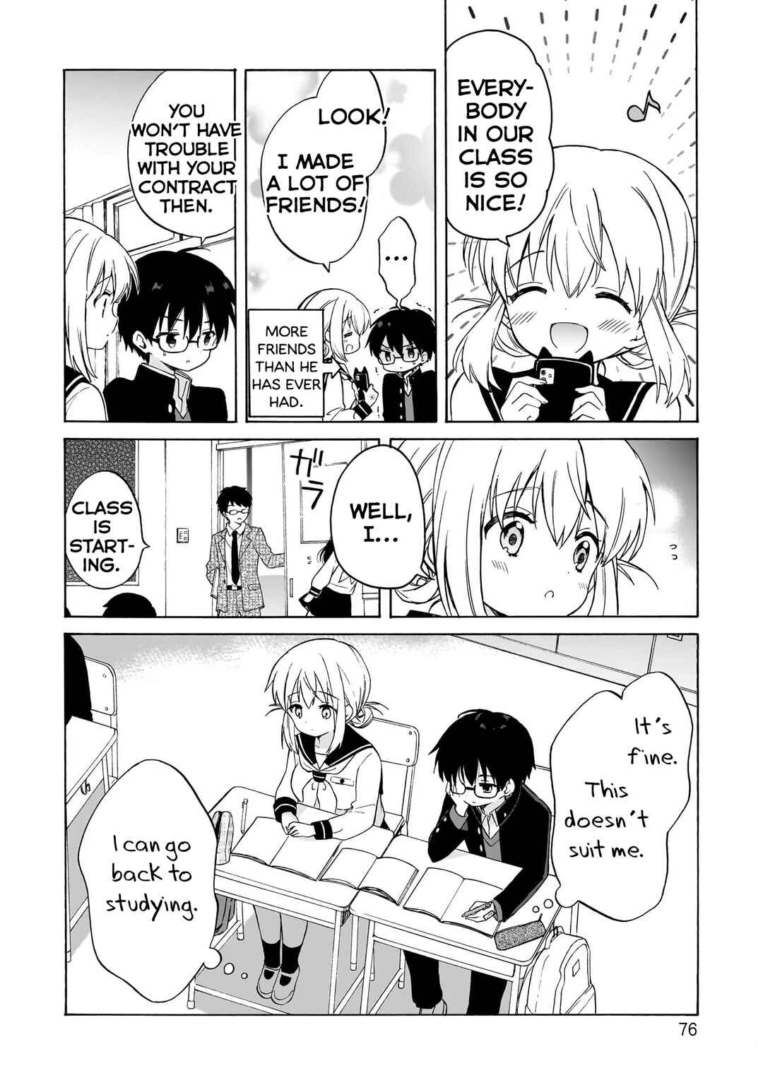 Page 16 Chapter 2 Majo wa Mangetsu ni Saku