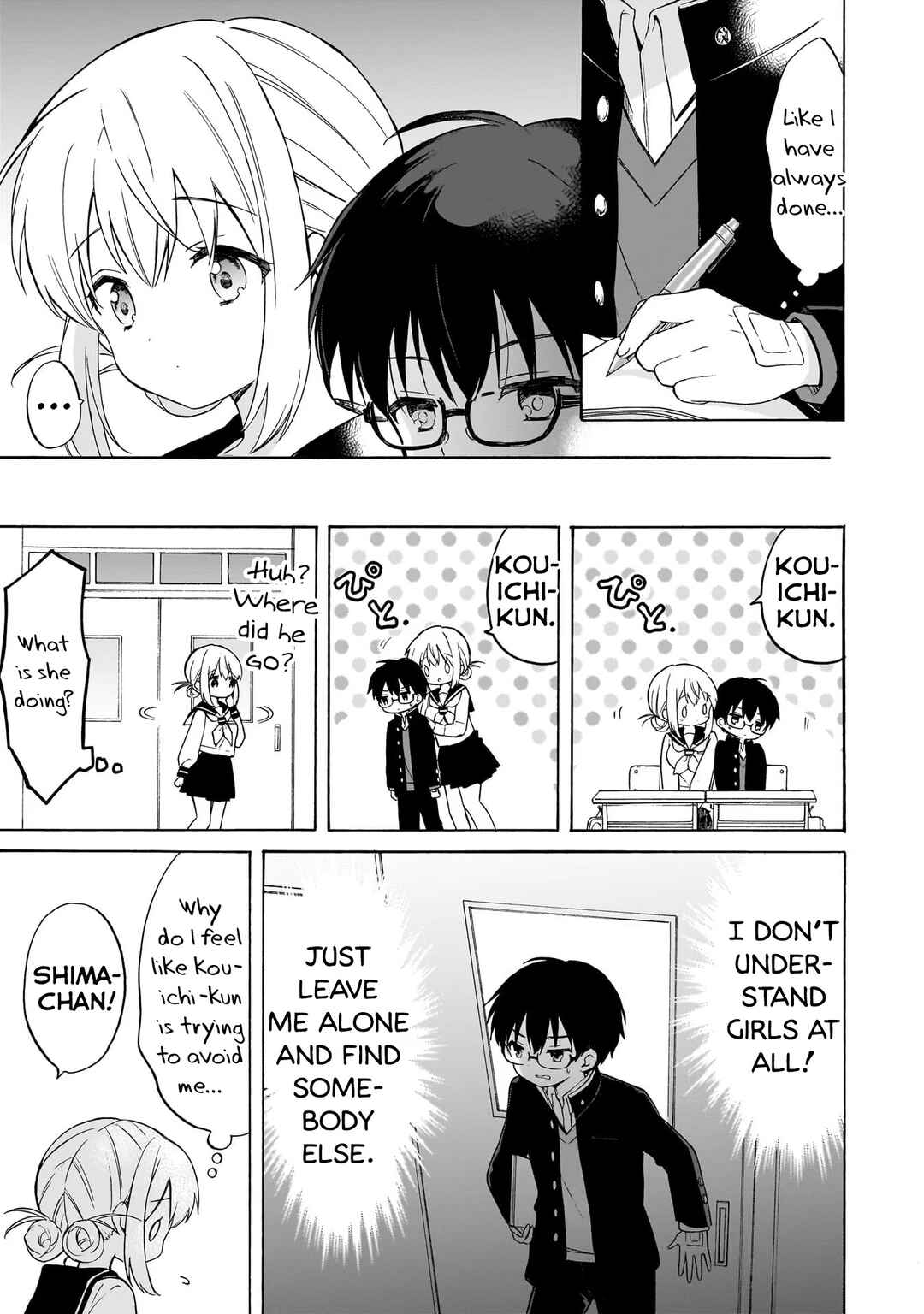 Page 17 Chapter 2 Majo wa Mangetsu ni Saku