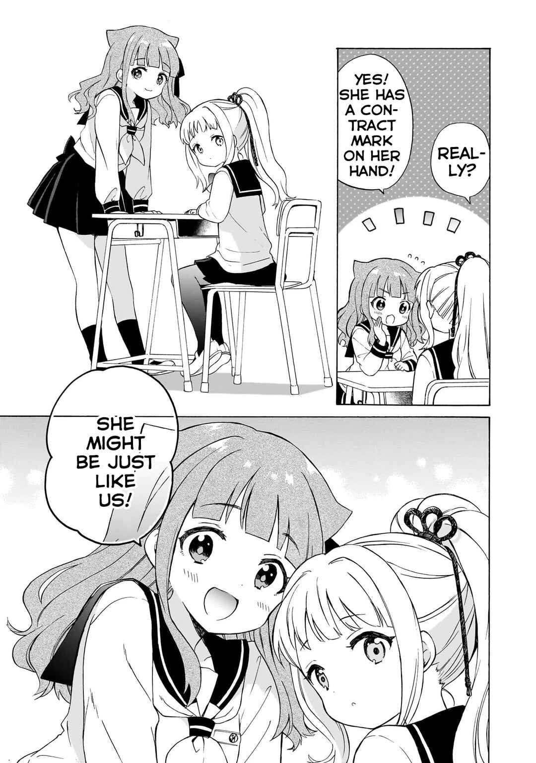 Page 32 Chapter 2 Majo wa Mangetsu ni Saku