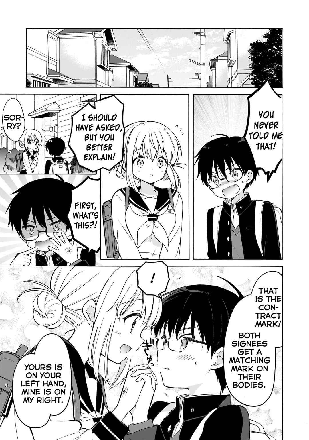Page 9 Chapter 2 Majo wa Mangetsu ni Saku