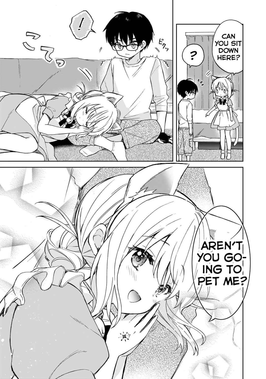 Page 11 Chapter 10.5 Majo wa Mangetsu ni Saku