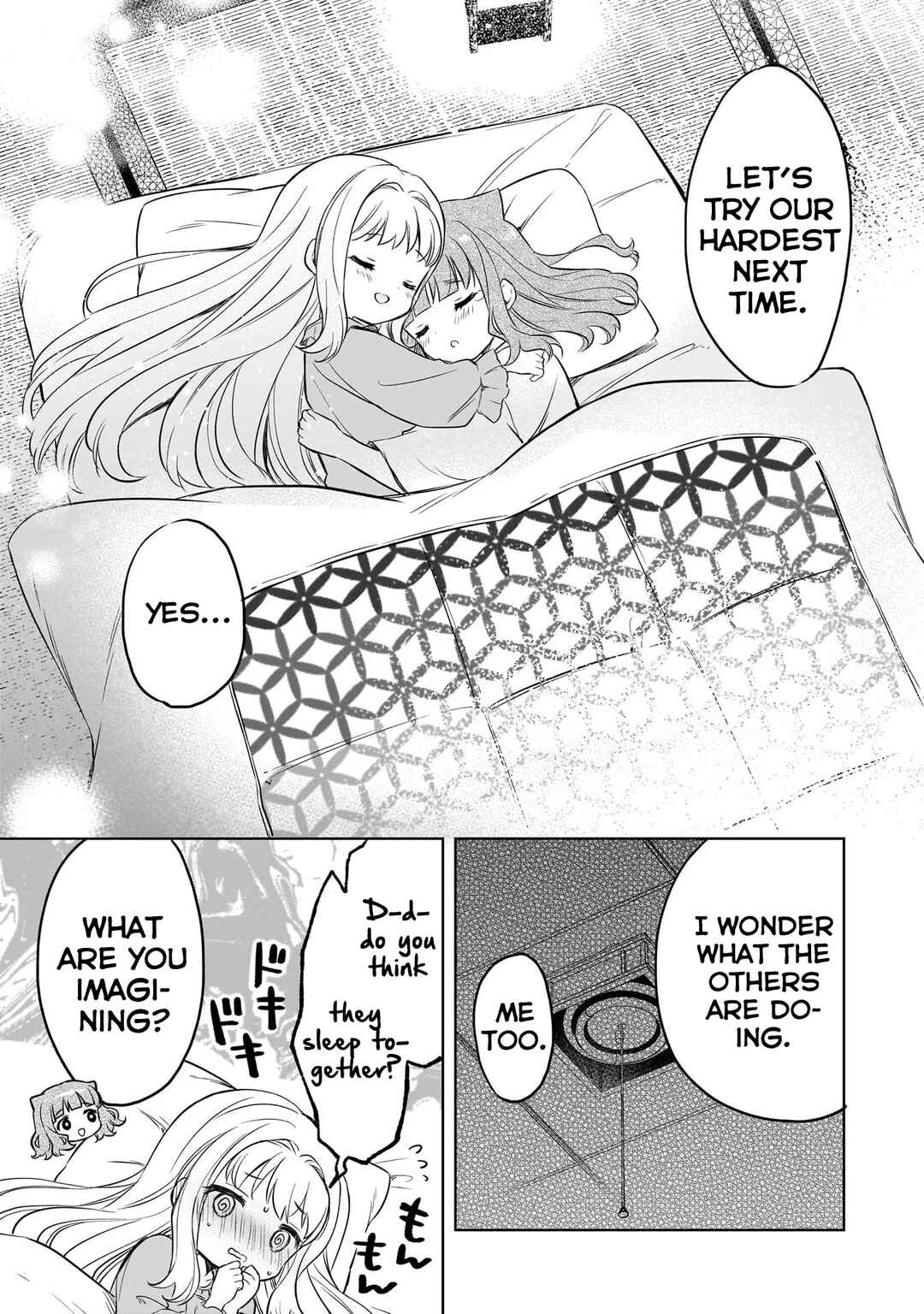 Page 7 Chapter 10.5 Majo wa Mangetsu ni Saku