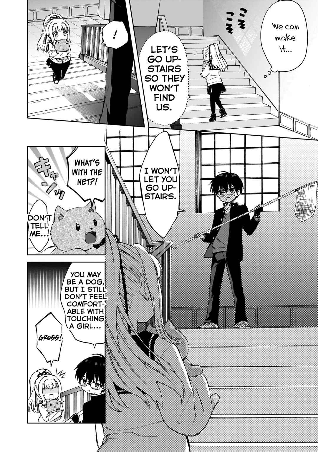 Page 16 Chapter 5 Majo wa Mangetsu ni Saku