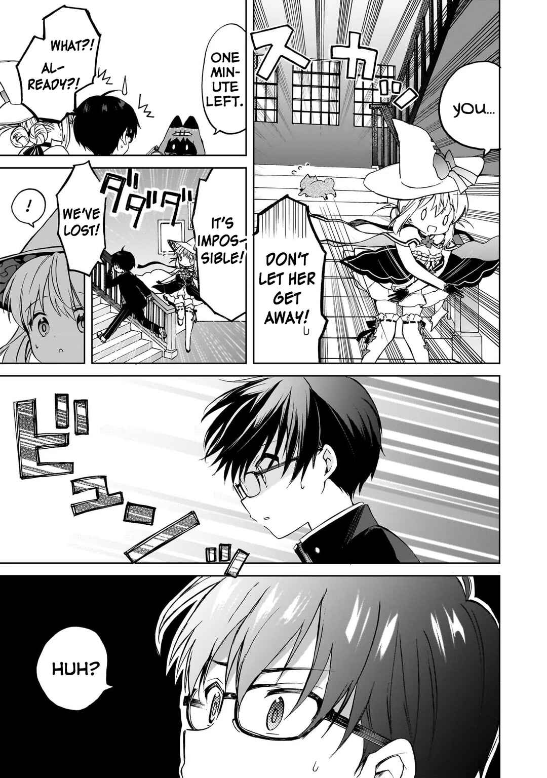 Page 19 Chapter 5 Majo wa Mangetsu ni Saku