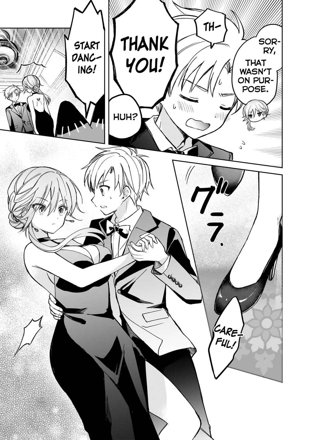 Page 15 Chapter 15 Majo wa Mangetsu ni Saku