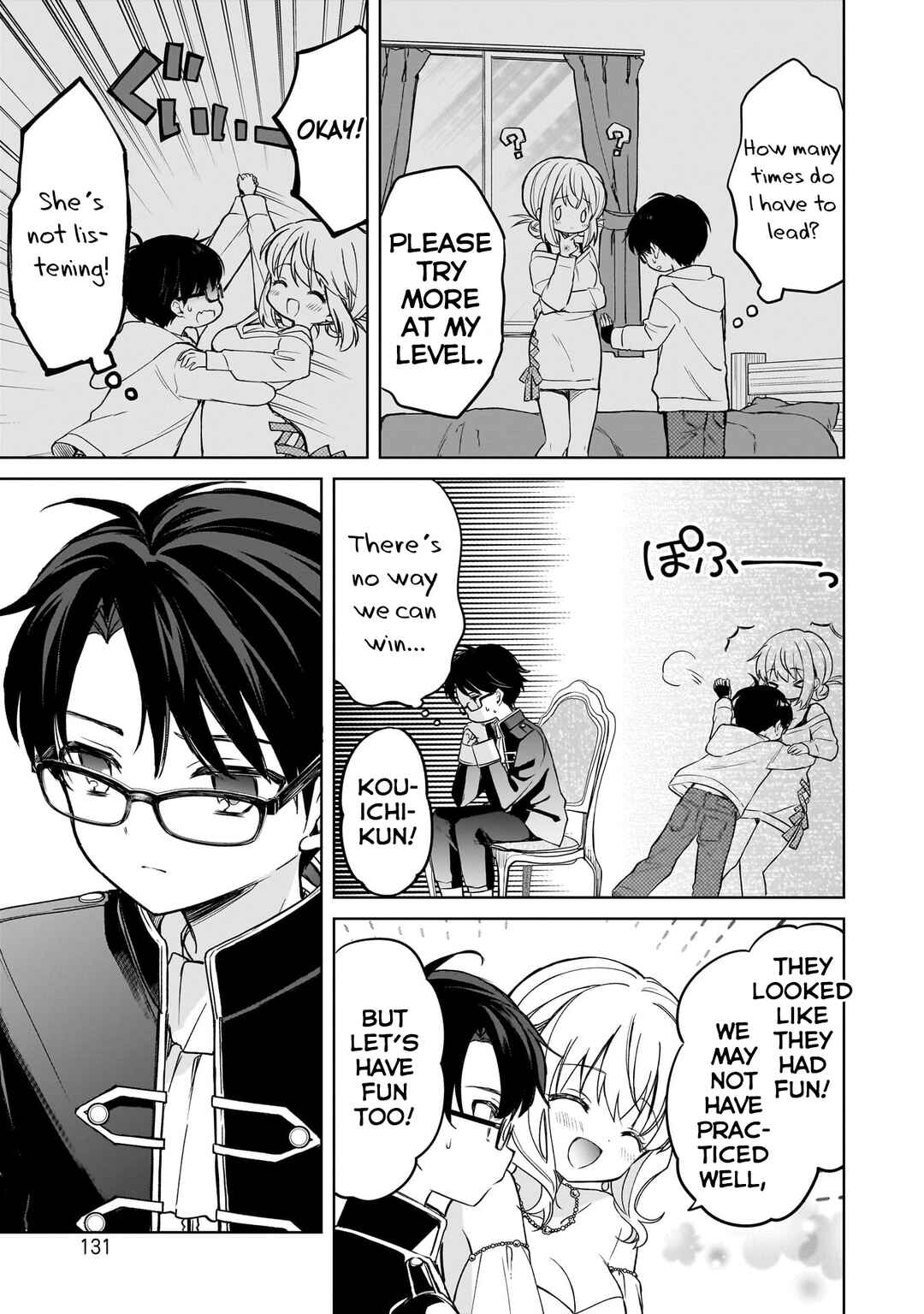 Page 17 Chapter 15 Majo wa Mangetsu ni Saku