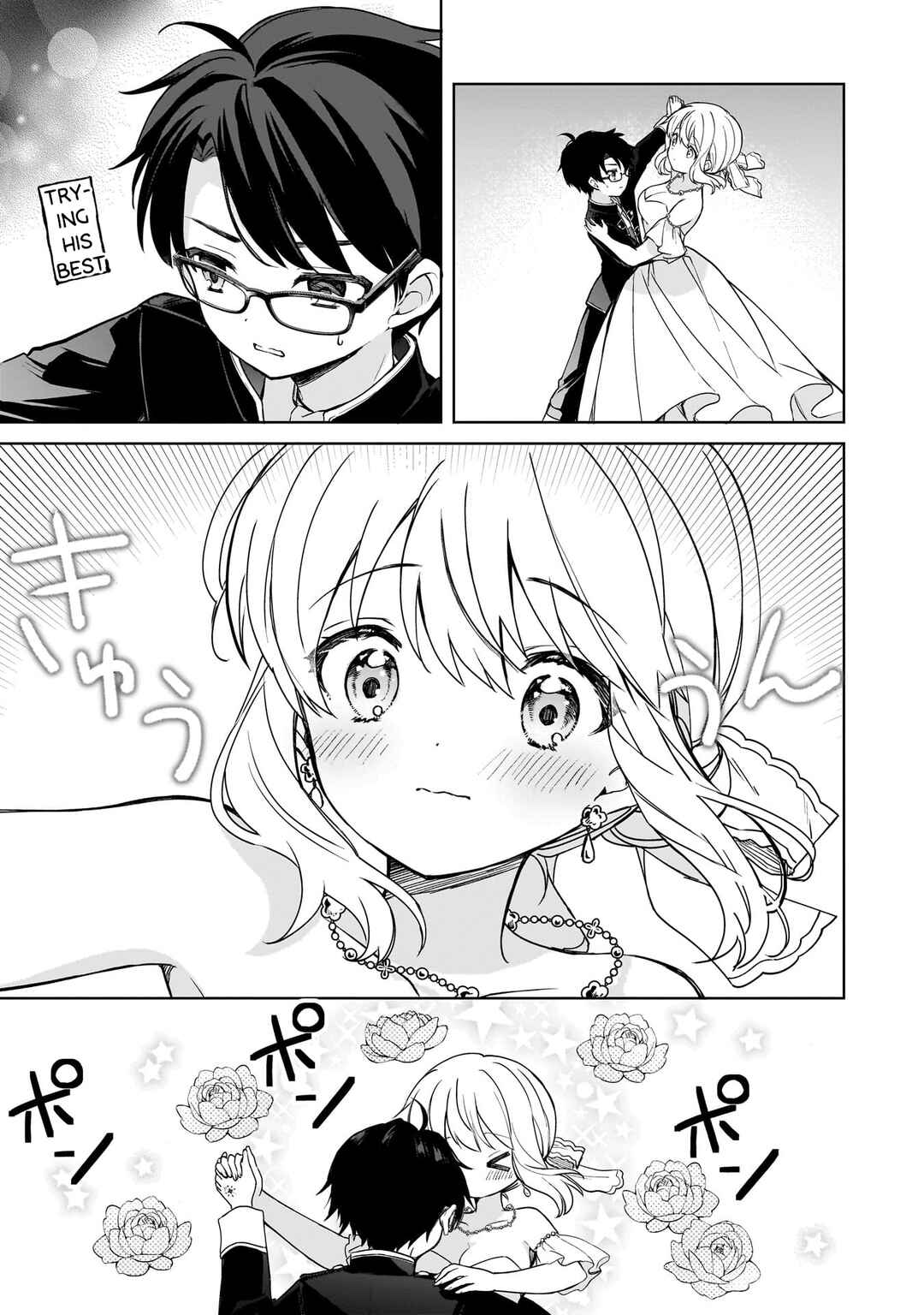 Page 21 Chapter 15 Majo wa Mangetsu ni Saku