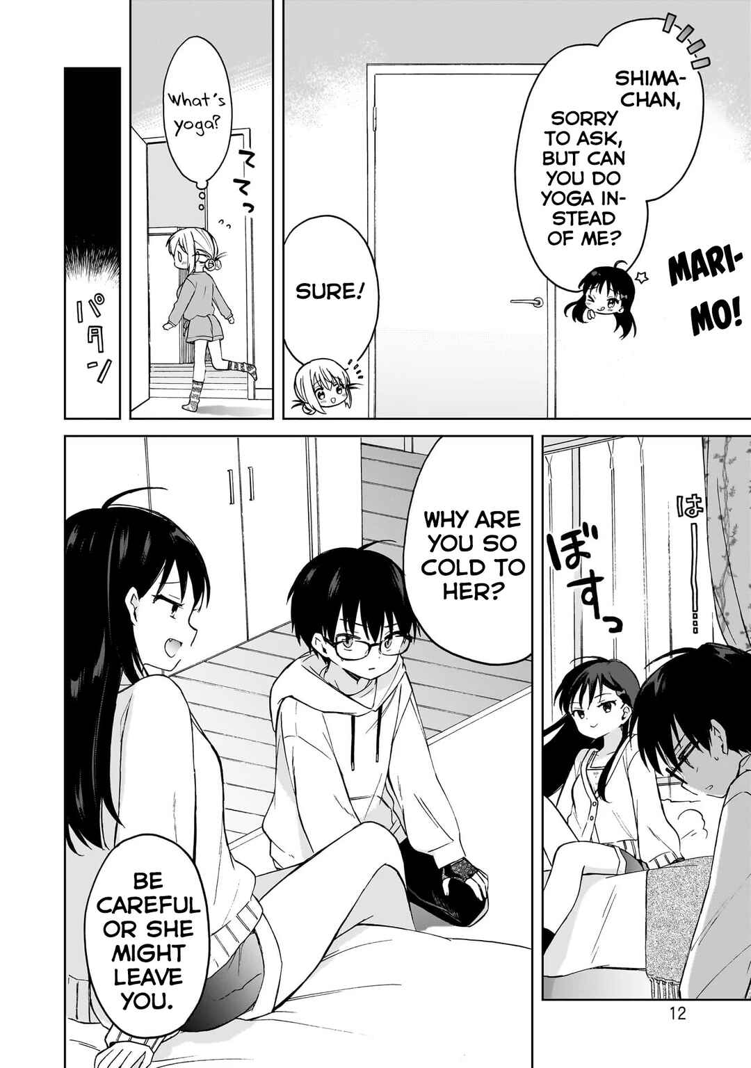 Page 14 Chapter 6 Majo wa Mangetsu ni Saku