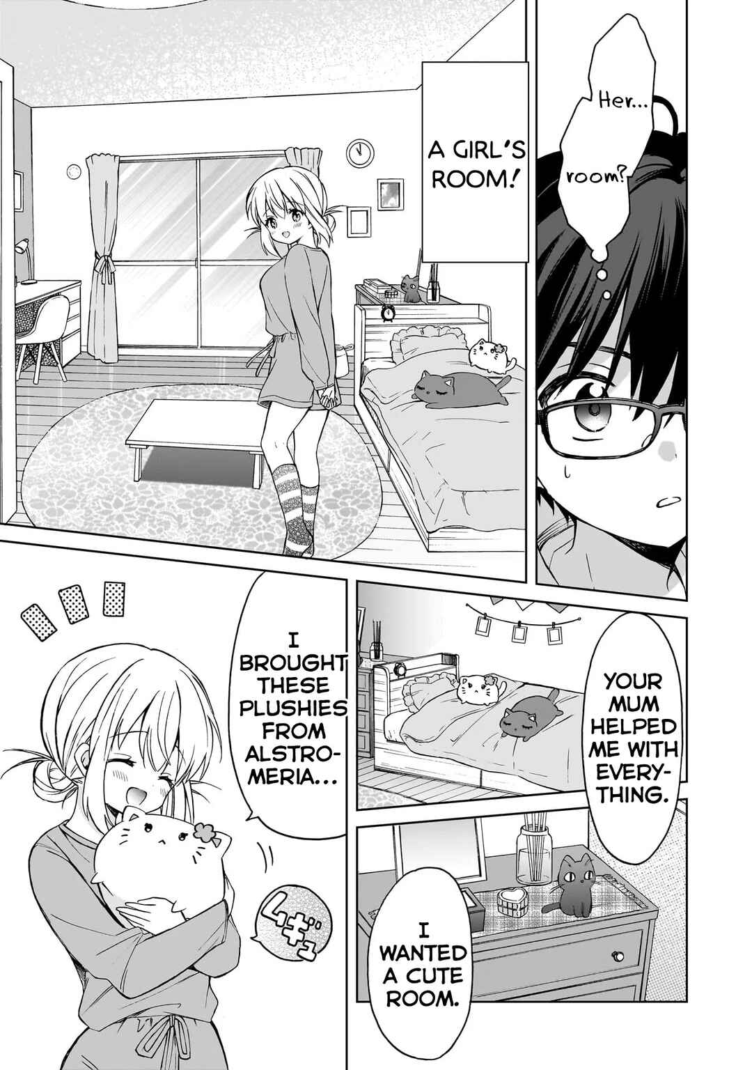 Page 19 Chapter 6 Majo wa Mangetsu ni Saku