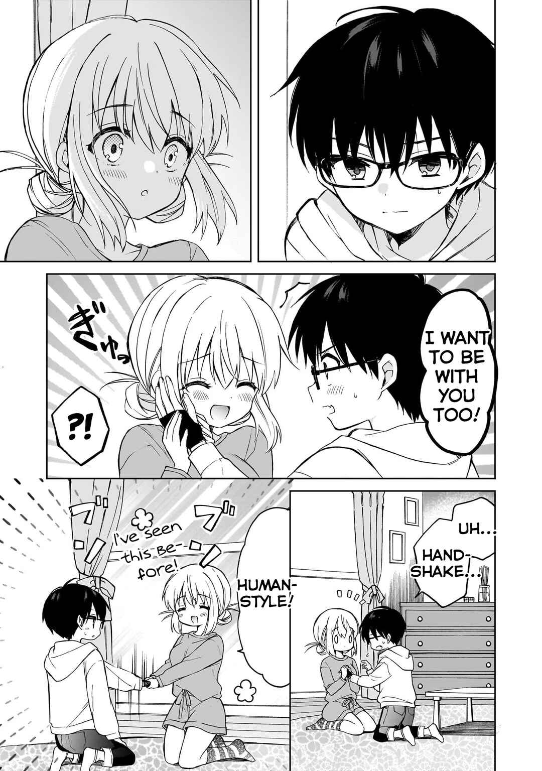 Page 29 Chapter 6 Majo wa Mangetsu ni Saku
