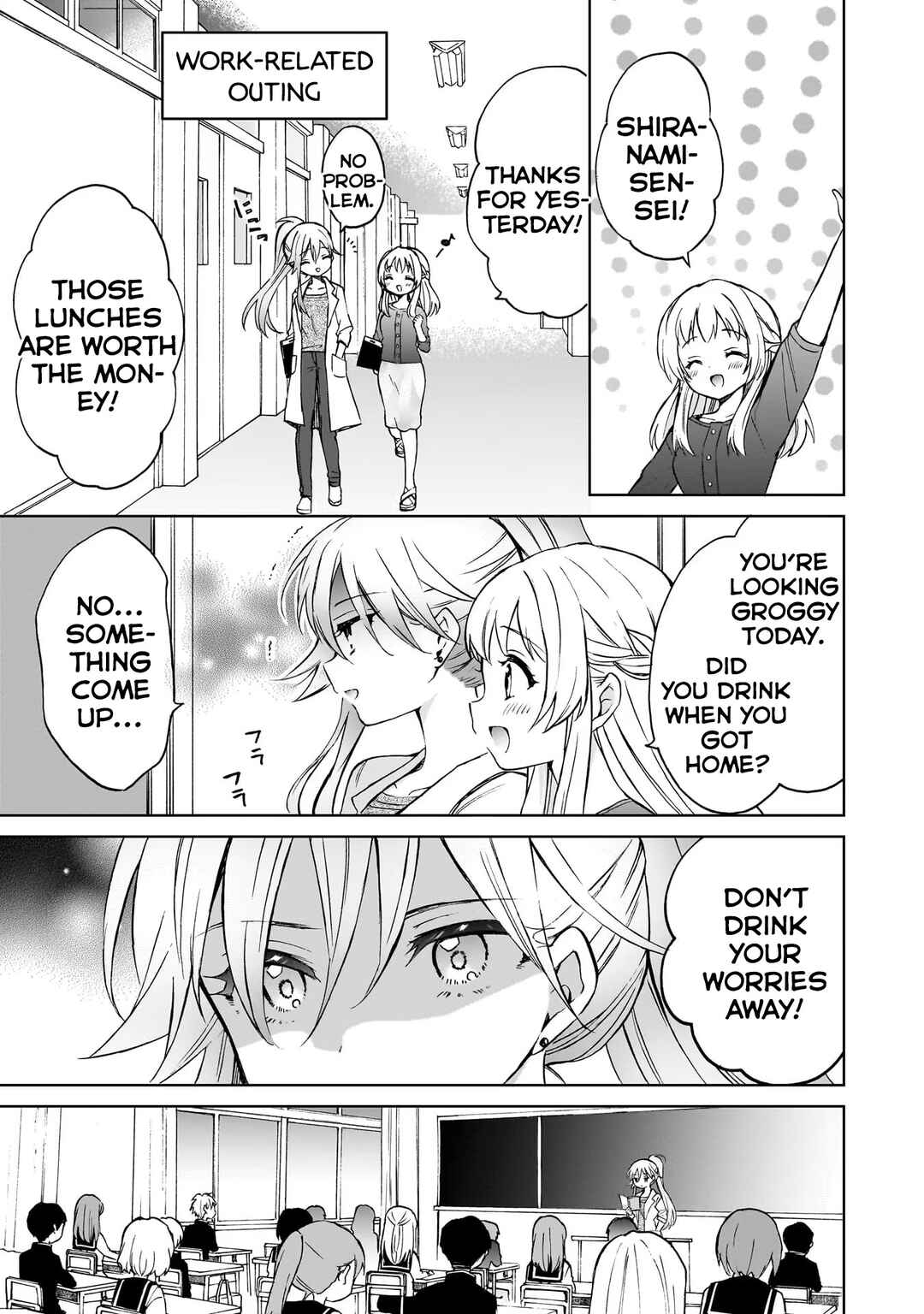 Page 17 Chapter 8 Majo wa Mangetsu ni Saku