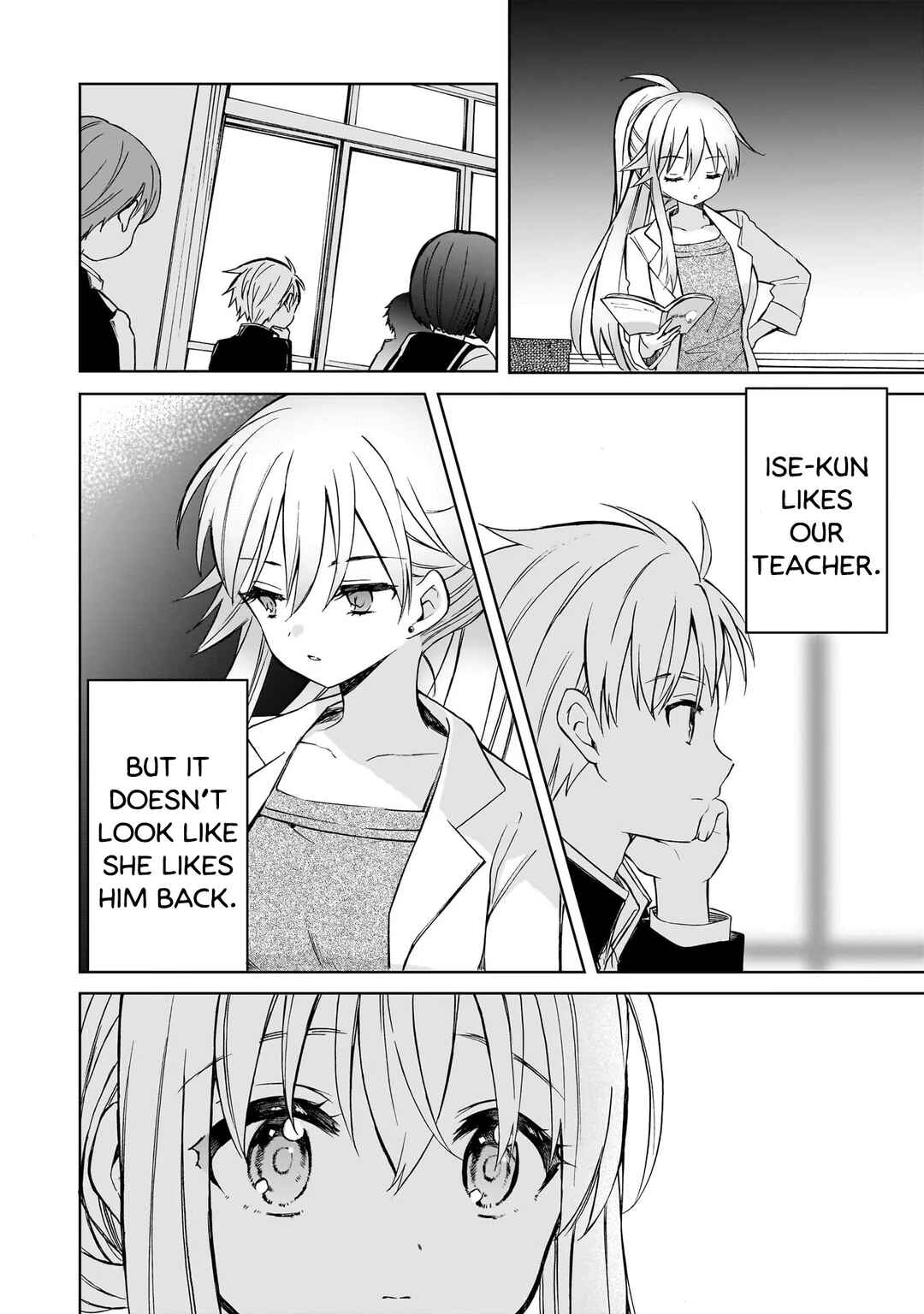Page 18 Chapter 8 Majo wa Mangetsu ni Saku