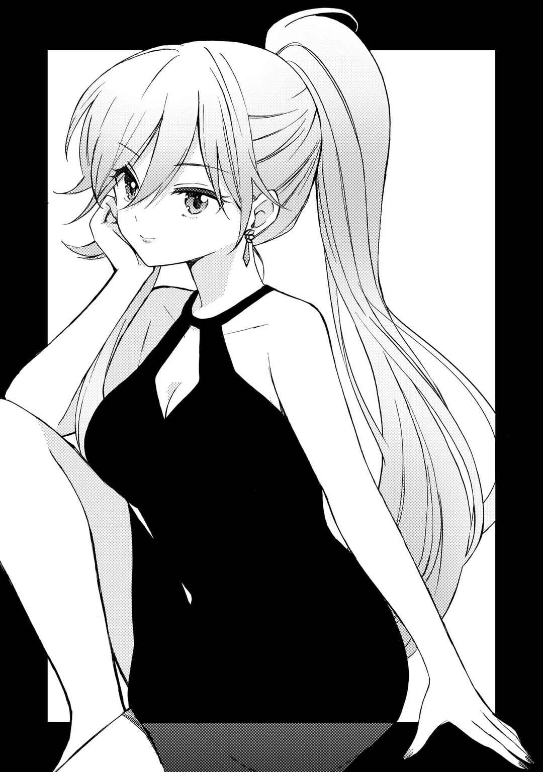 Page 3 Chapter 8 Majo wa Mangetsu ni Saku